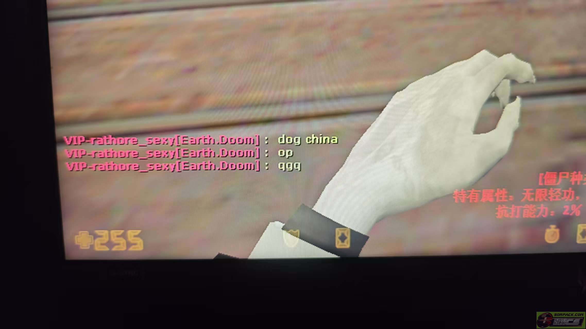 dvubb 图片点击可在新窗口打开查看