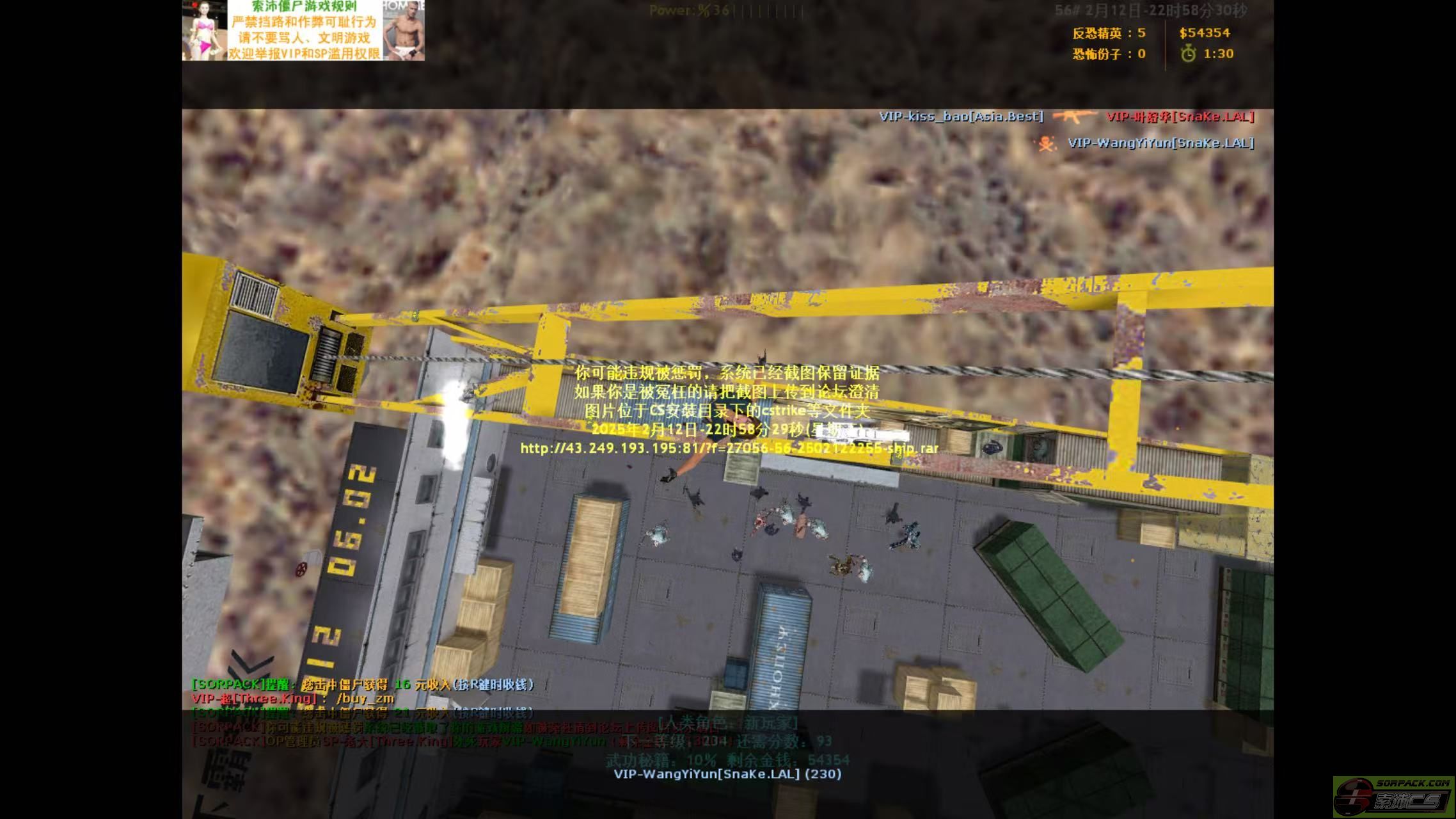 dvubb 图片点击可在新窗口打开查看