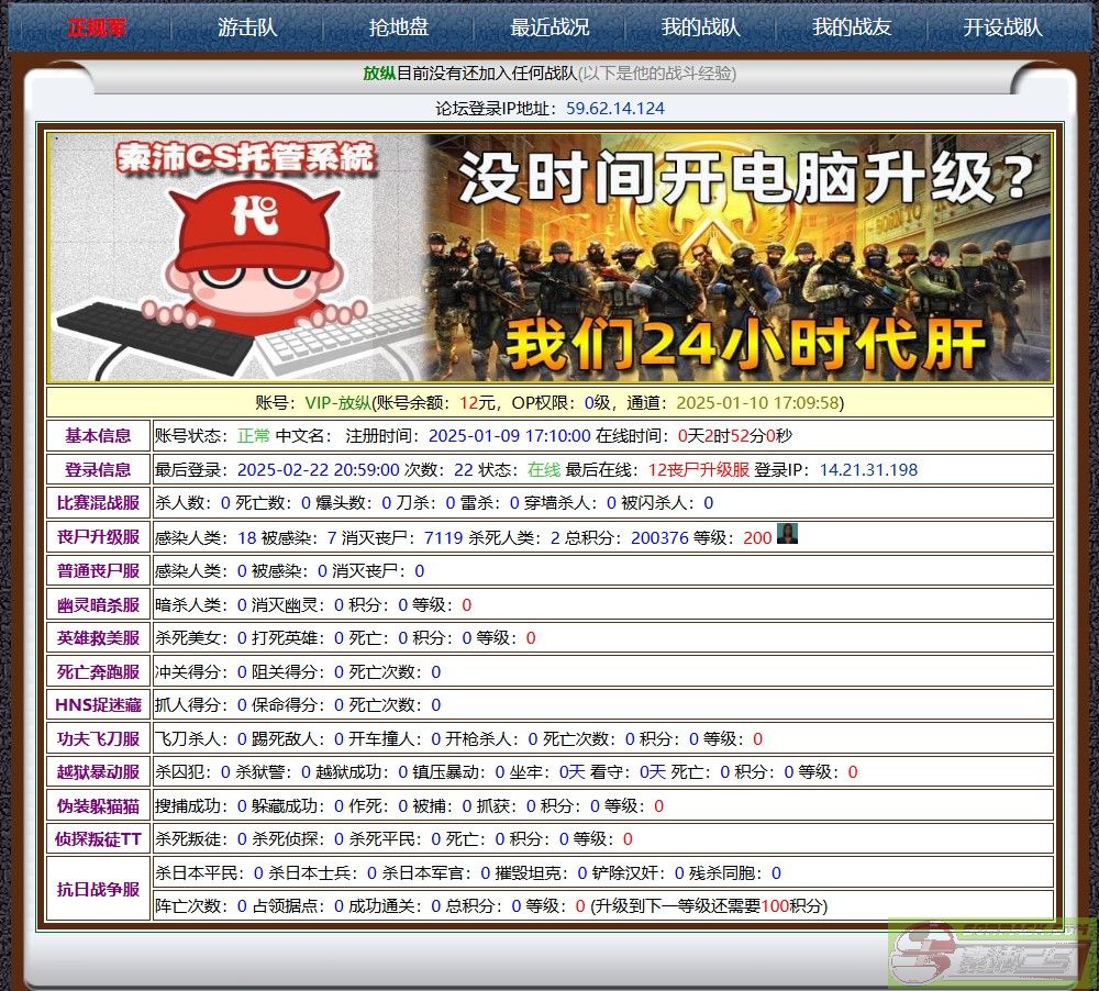 dvubb 图片点击可在新窗口打开查看