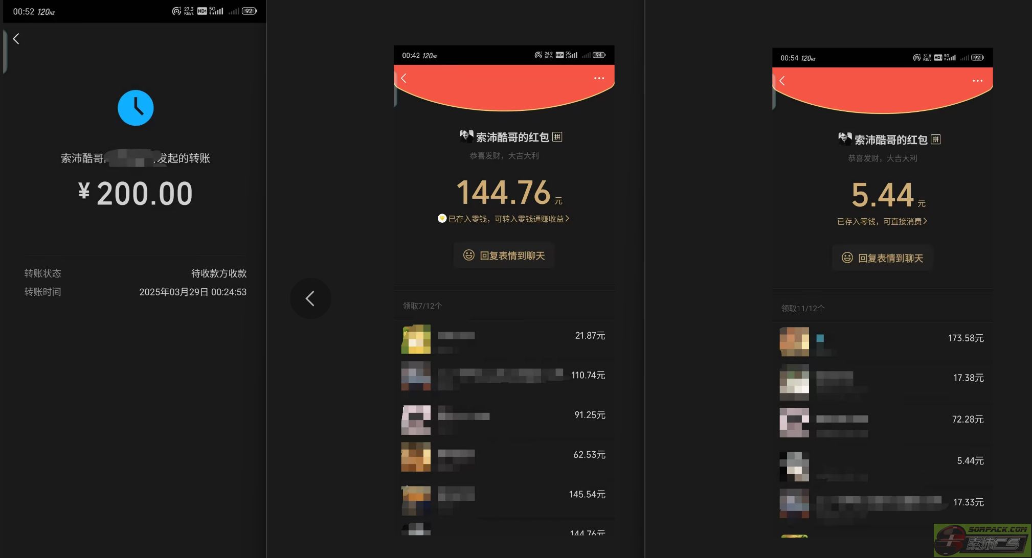 dvubb 图片点击可在新窗口打开查看