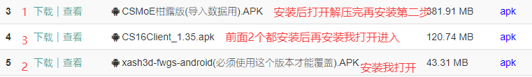 dvubb 图片点击可在新窗口打开查看