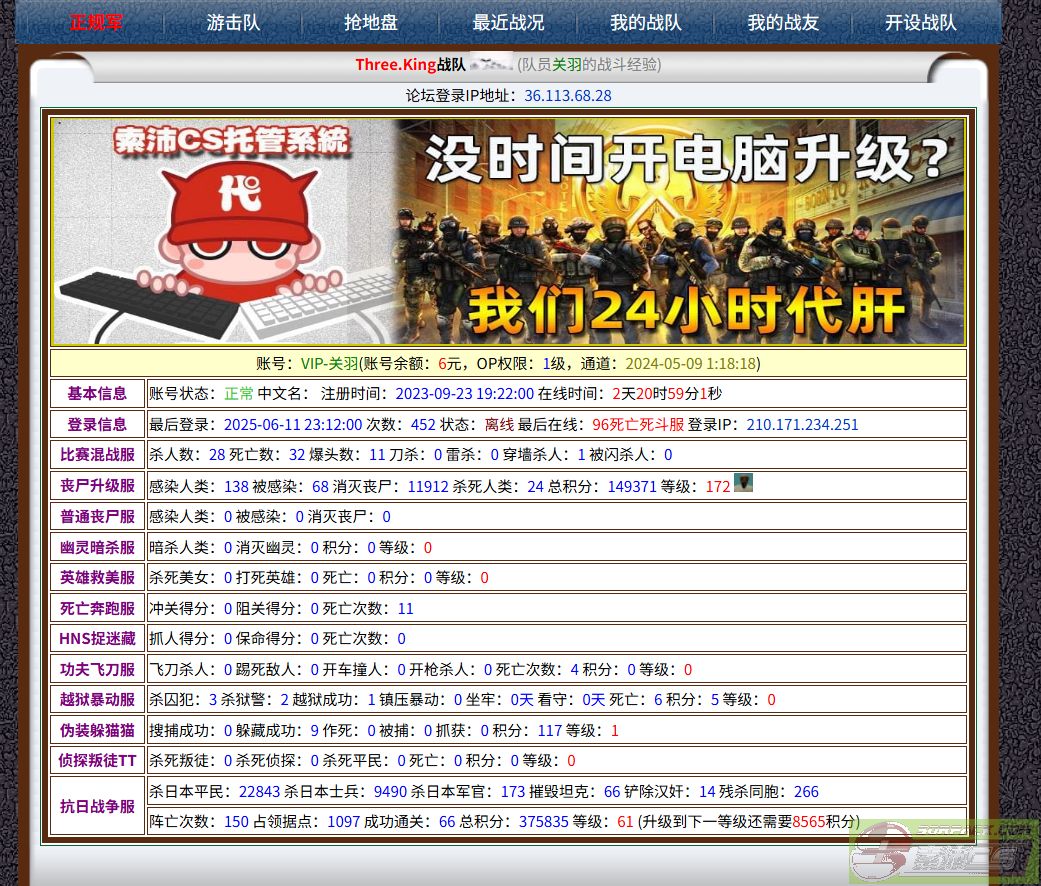 ͼƬ��������´��ڴ򿪲鿴