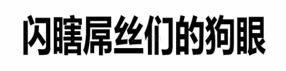 ͼƬ´ڴ򿪲鿴