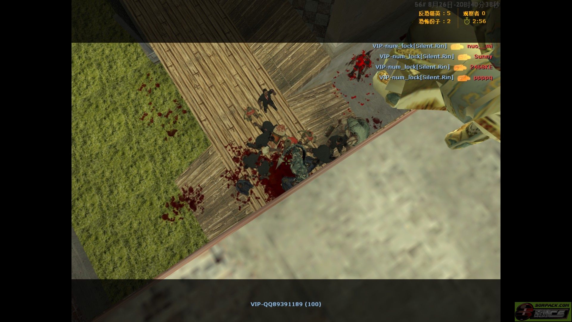 dvubb 图片点击可在新窗口打开查看