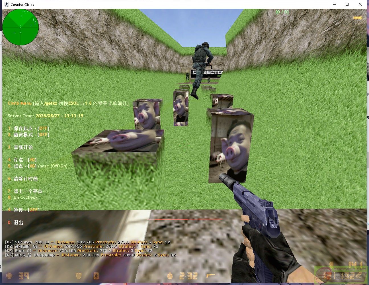 dvubb 图片点击可在新窗口打开查看