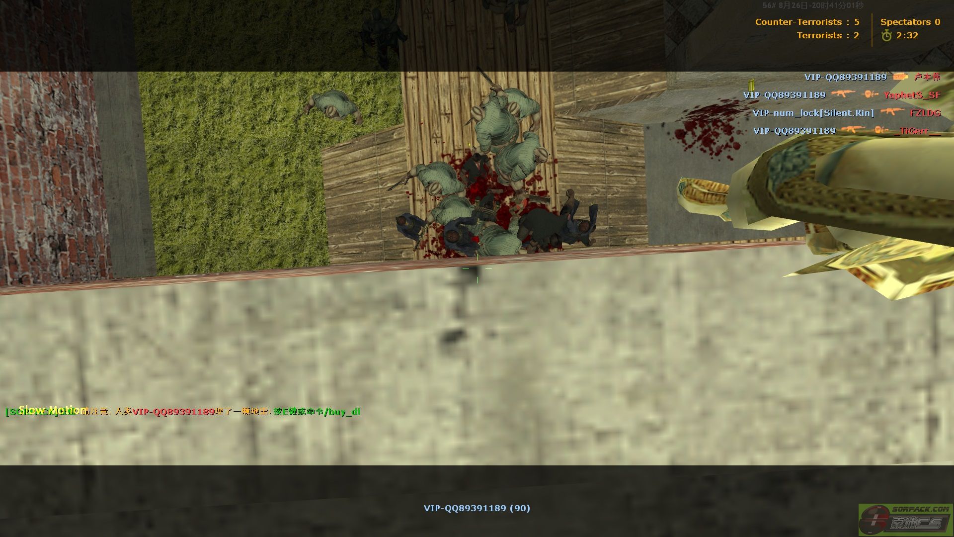 dvubb 图片点击可在新窗口打开查看