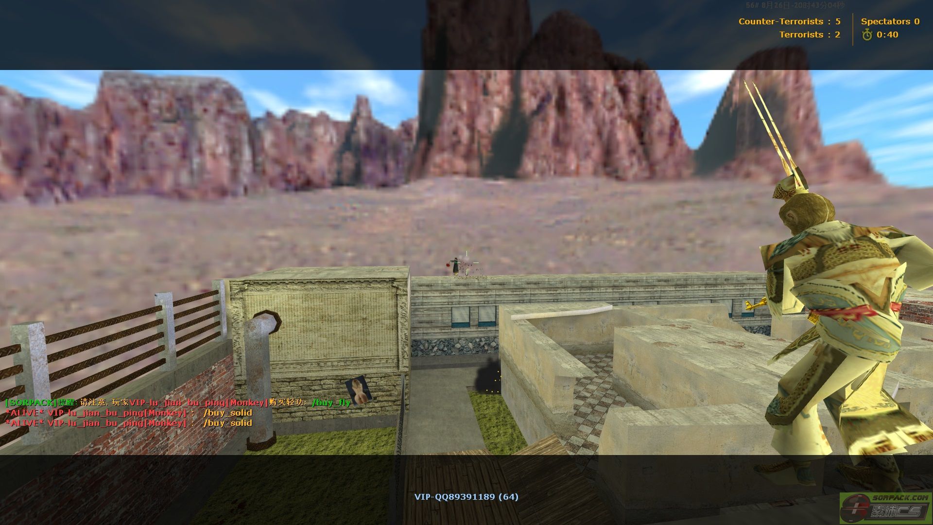 dvubb 图片点击可在新窗口打开查看