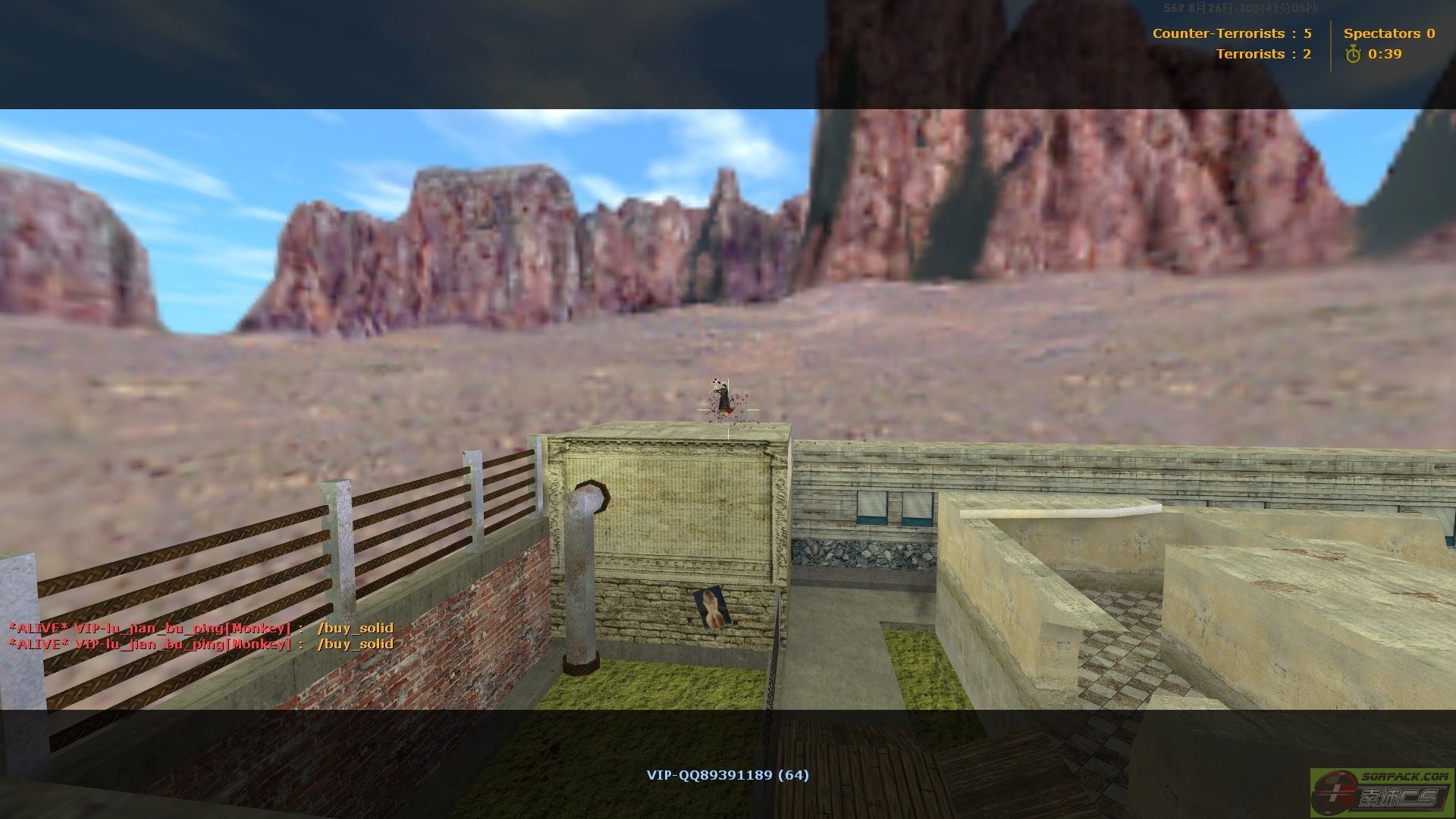 dvubb 图片点击可在新窗口打开查看