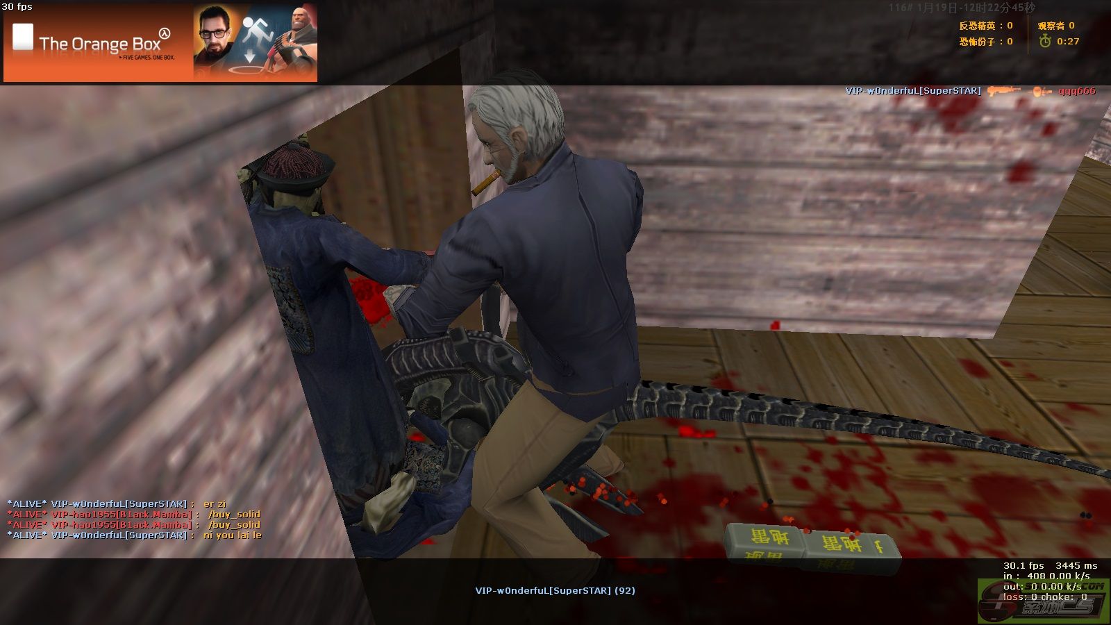 dvubb 图片点击可在新窗口打开查看