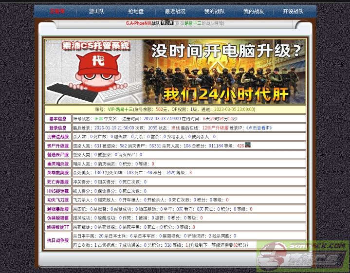 dvubb 图片点击可在新窗口打开查看