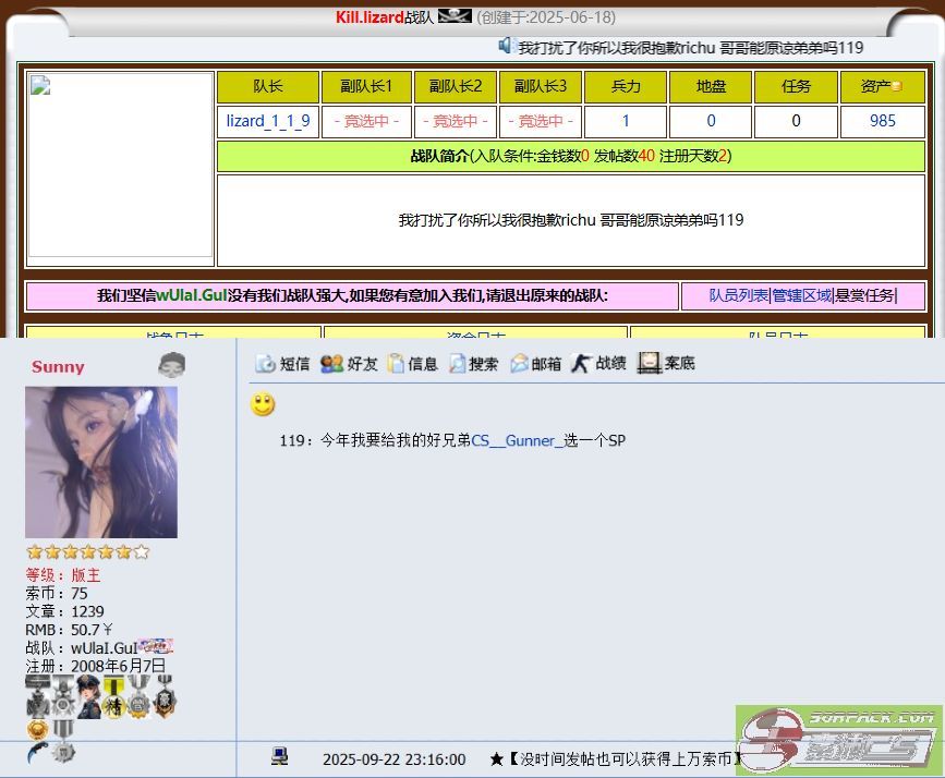 ͼƬ��������´��ڴ򿪲鿴