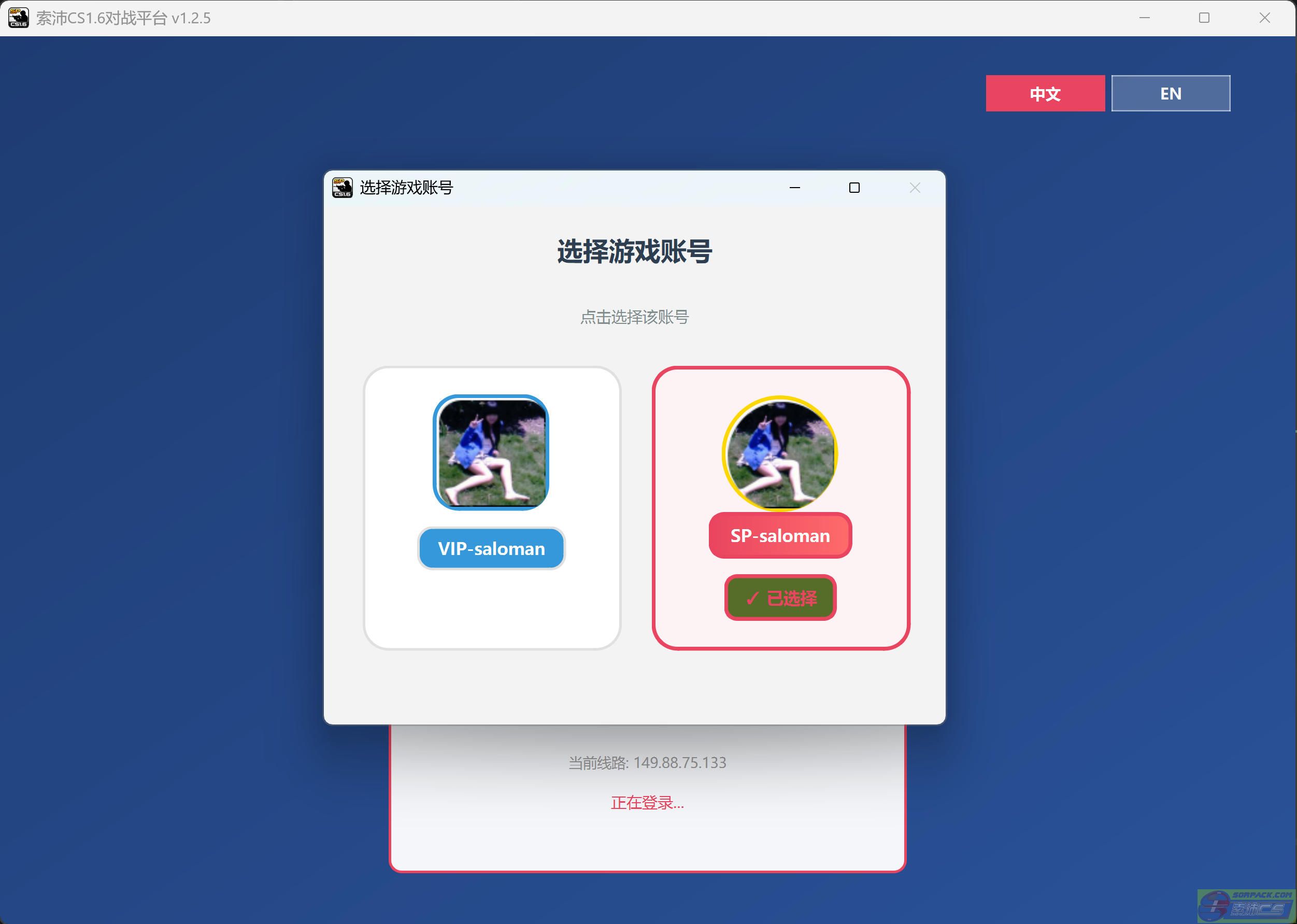 dvubb 图片点击可在新窗口打开查看