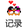 ͼƬ´ڴ򿪲鿴