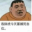 ӳ2ͷ