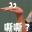 ӳ1ͷ